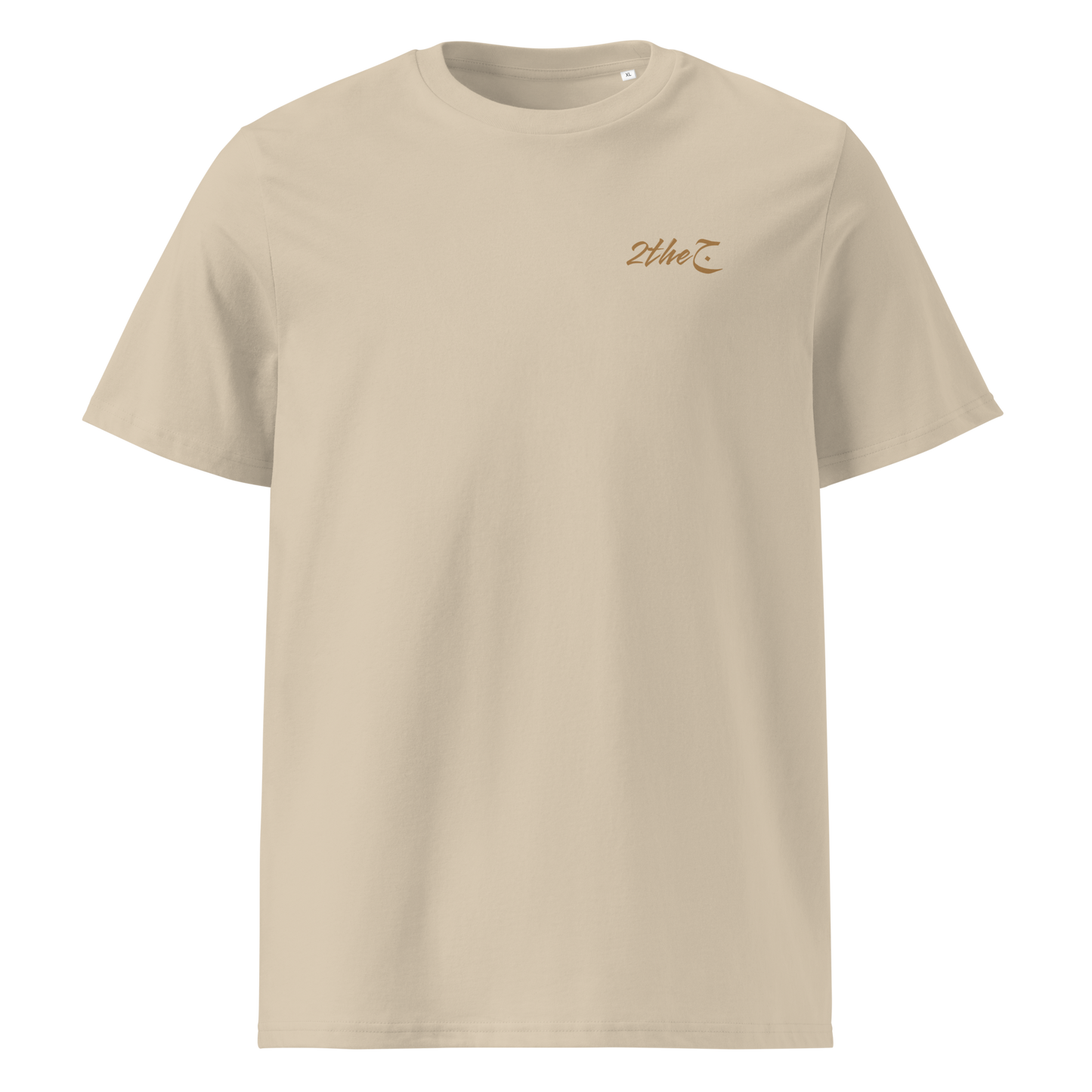 Daily T