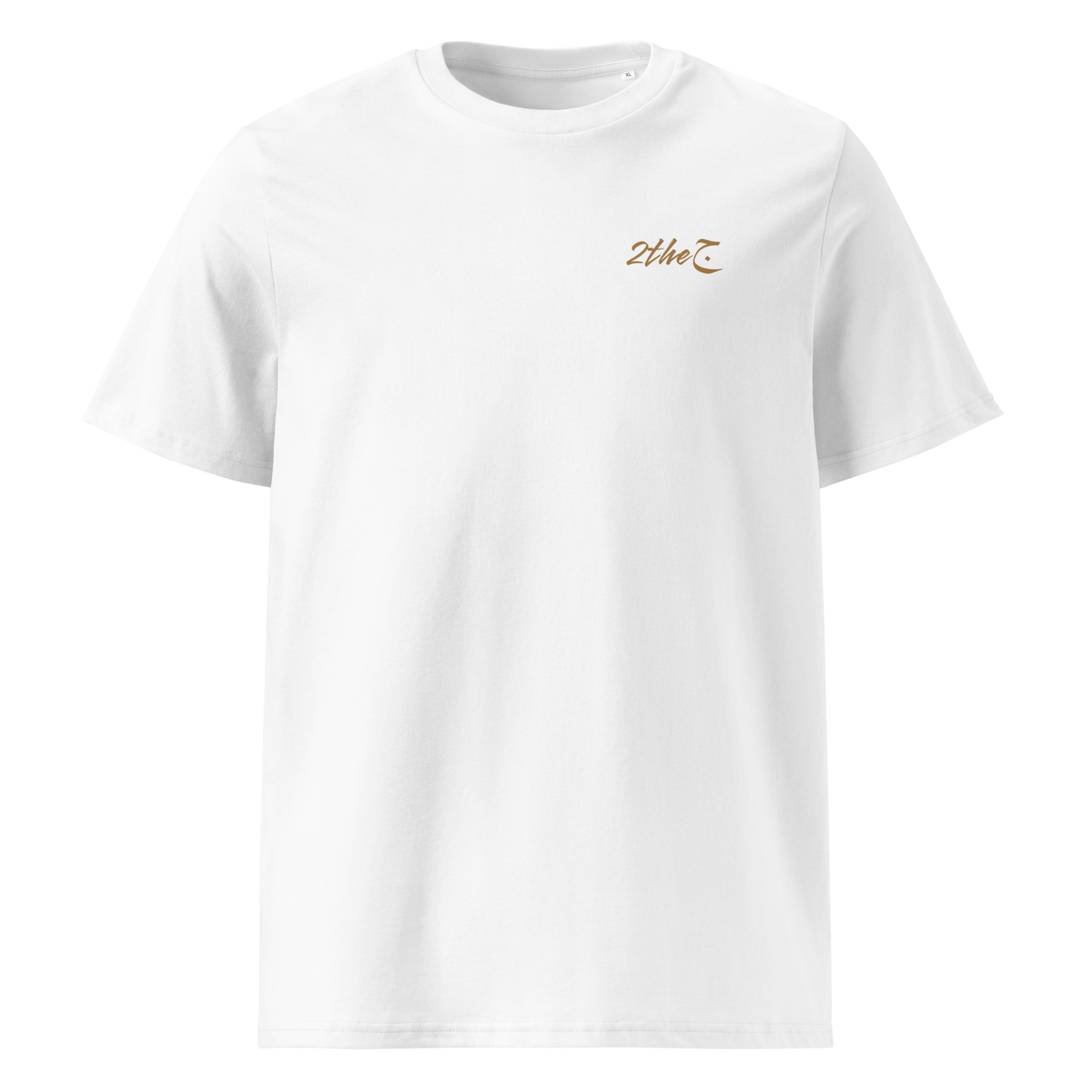 Daily T