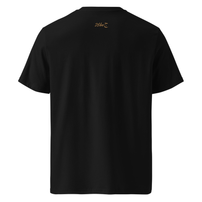 Daily T