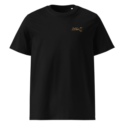 Daily T