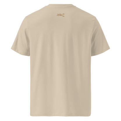 Daily T