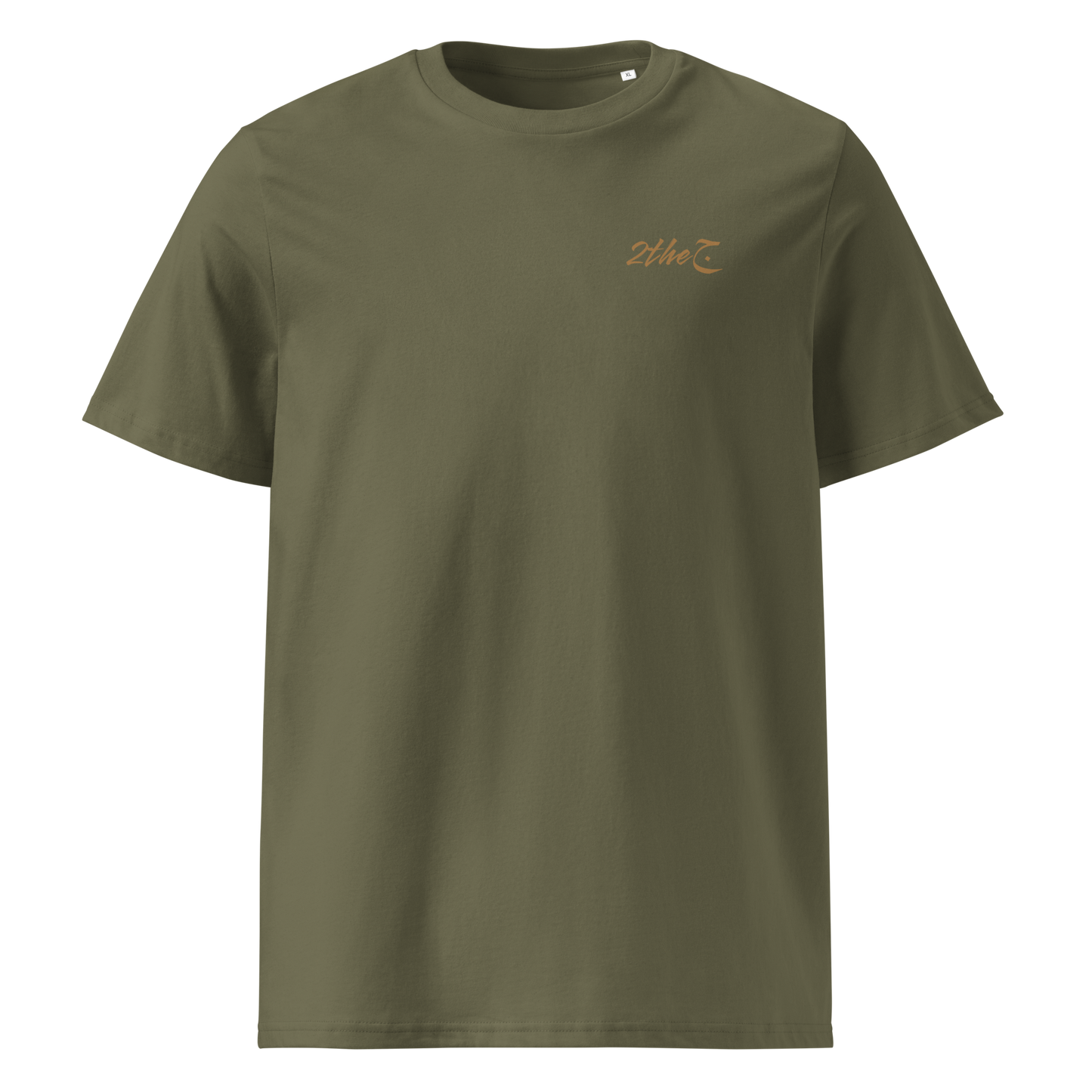 Daily T